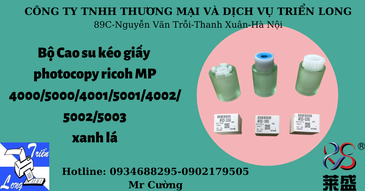 Bộ cao su kéo giấy máy photocopy ricoh mp 4000, 5000, 4001, 5001, 4002, 5002, 5003