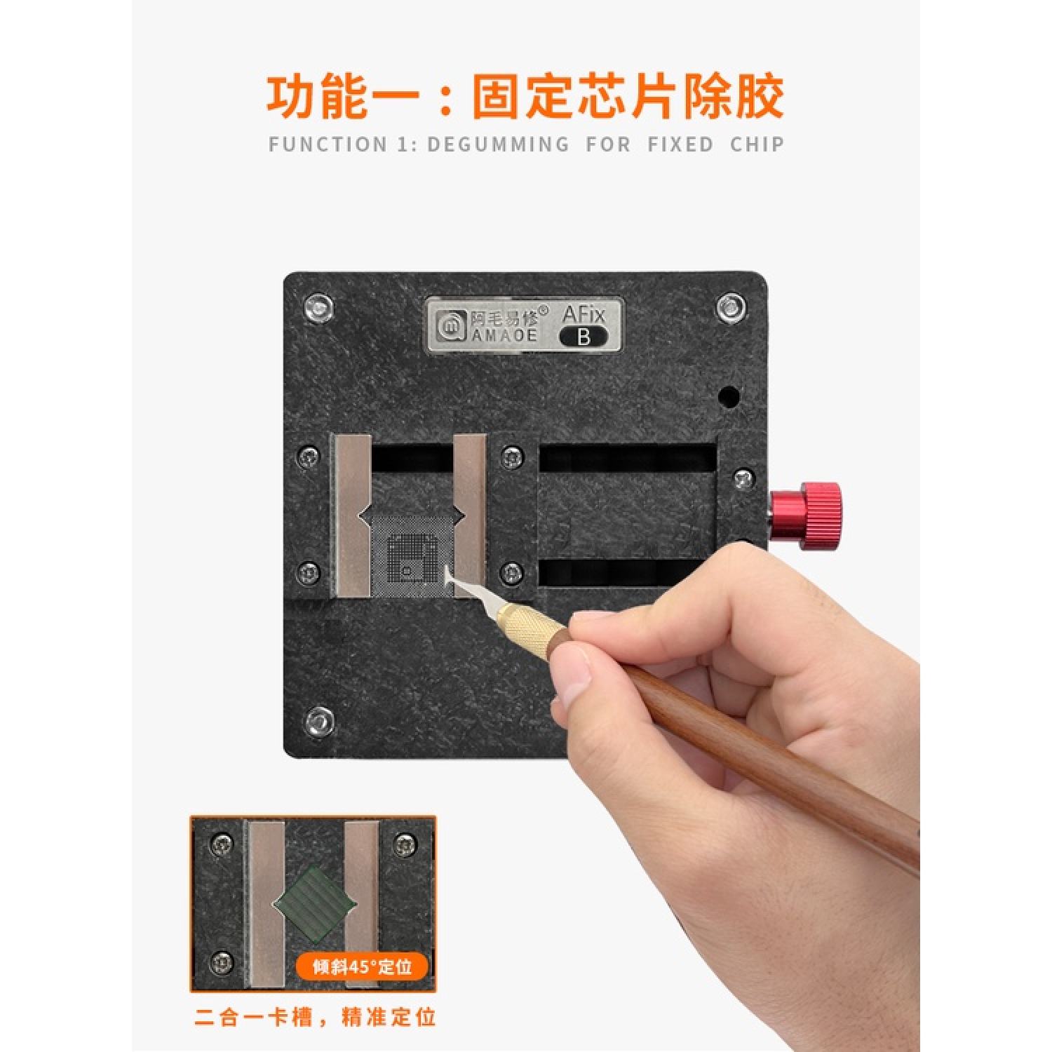 Kẹp main mini đa năng AFix-B Amaoe