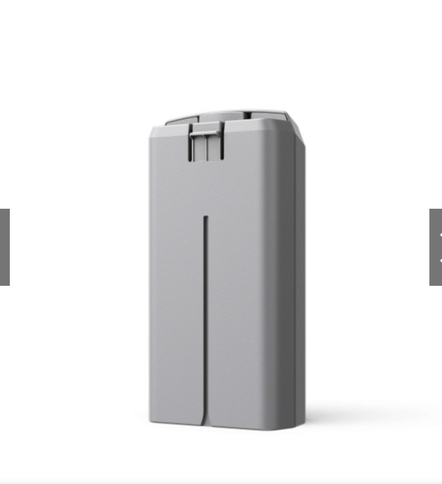 pin dji mavic mini 2. pin mavic mini 2. battery mavic mini 2.