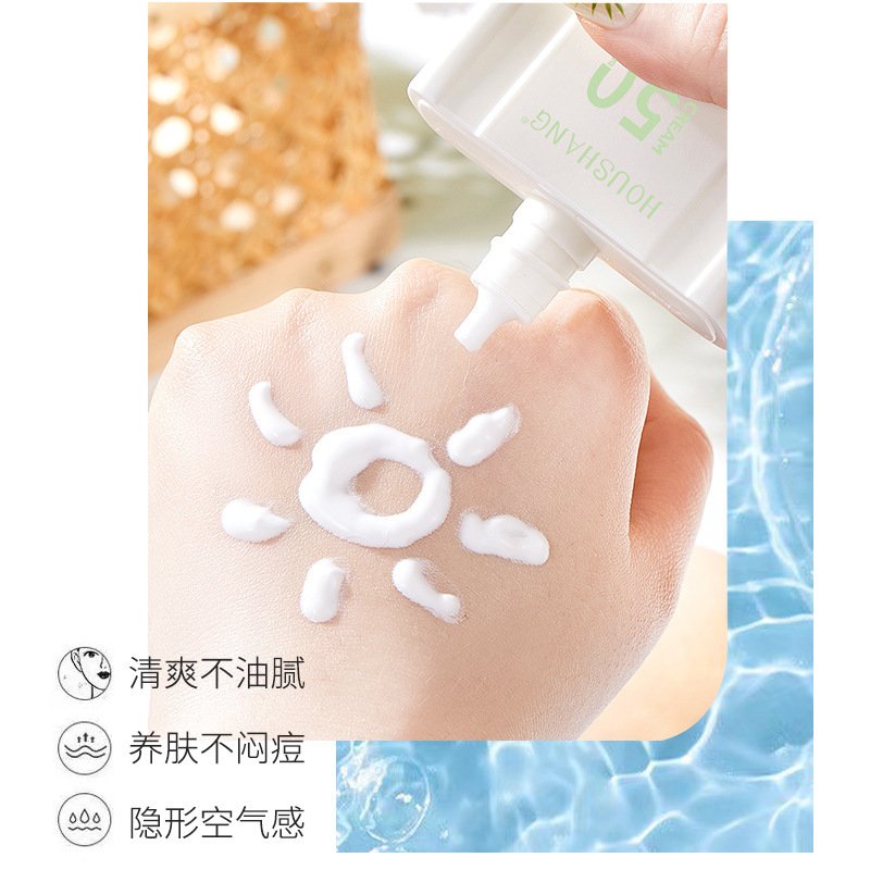 Kem chống nắng trắng da chống nước GINBI YM0167 50g bảo vệ da với SPF 50+ PA++++ giúp da sáng rạng rỡ nội địa sỉ rẻ SUNSCREEN WE STORE