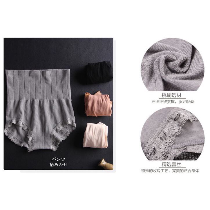 Quần lót gen nịt bụng viền ren