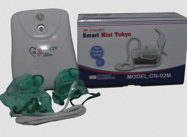 Máy xông Smart Mist Tokyo