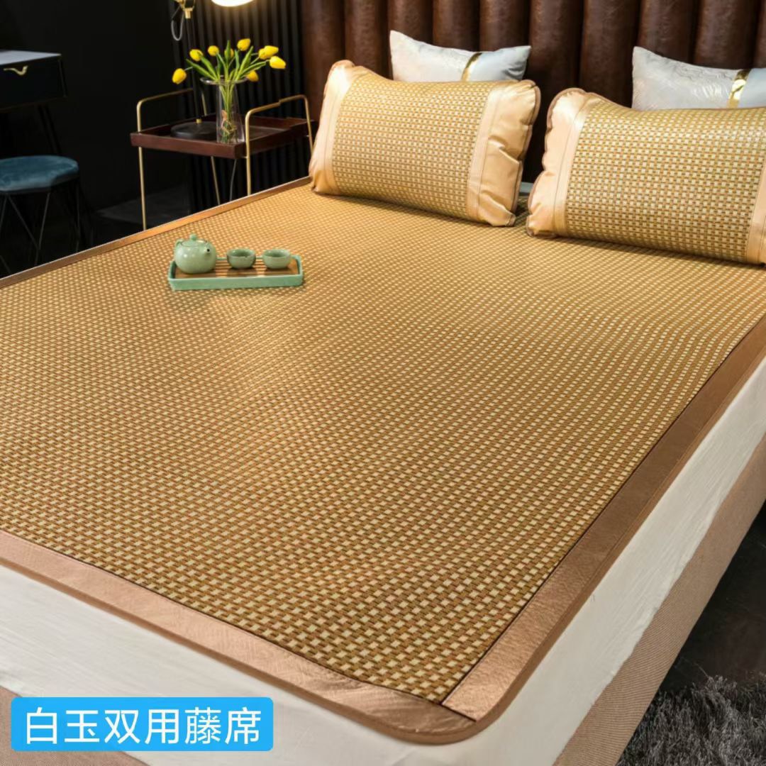 Chiếu Mây Muji Nhật Bản Hàng Chính Hãng