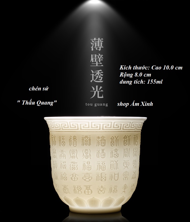 Chén Sứ Thấu Quang Dùng Thưởng Trà