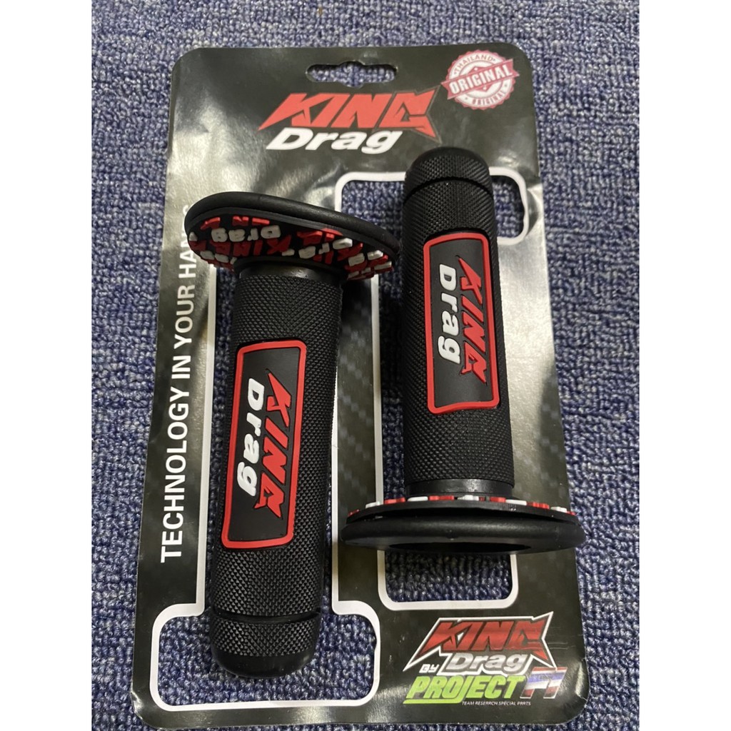 Bao tay xe máy, Tay cầm xe máy Kingdrag đủ màu