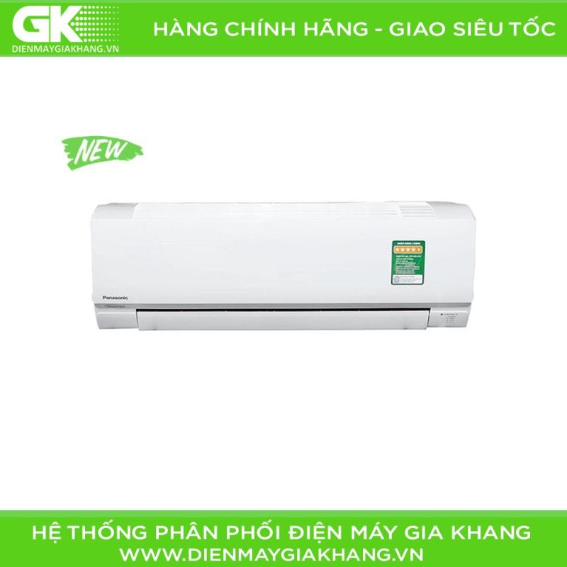 Bảng giá Điều hòa Panasonic PU9VKH Inverter