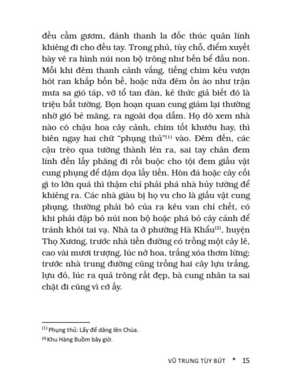 Vũ Trung tuỳ bút (bìa mềm)