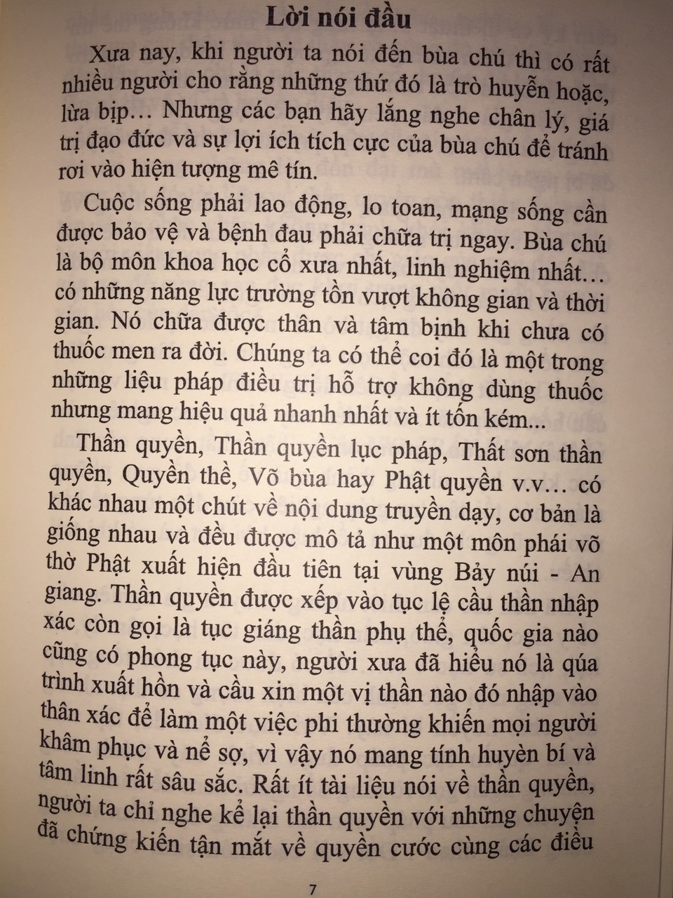 Sách Thần Quyền Lục Pháp