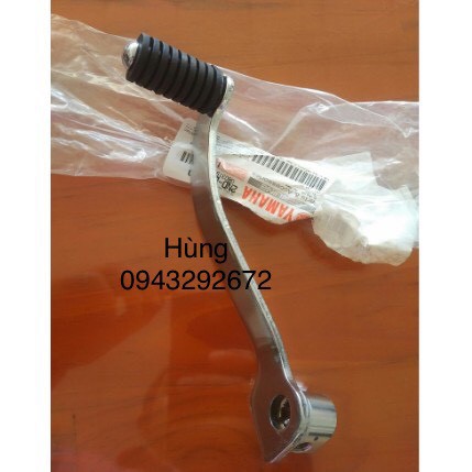 Cần số Exciter 150 ZIN