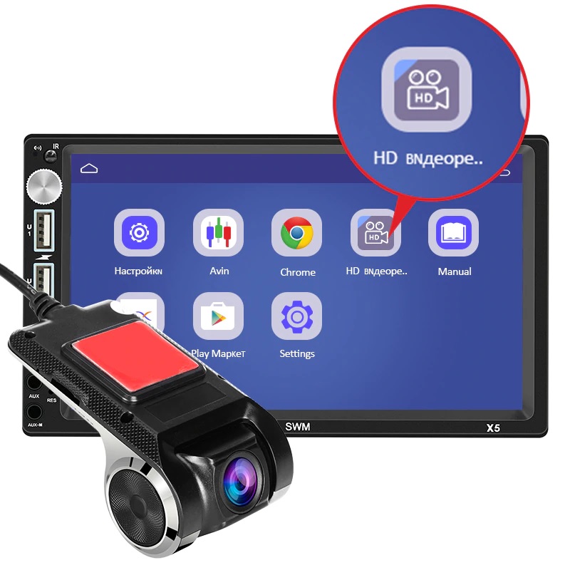 Máy Quay Camera Hành Trình Xe Hơi U2 DVR USB (Kèm Thẻ Nhớ)