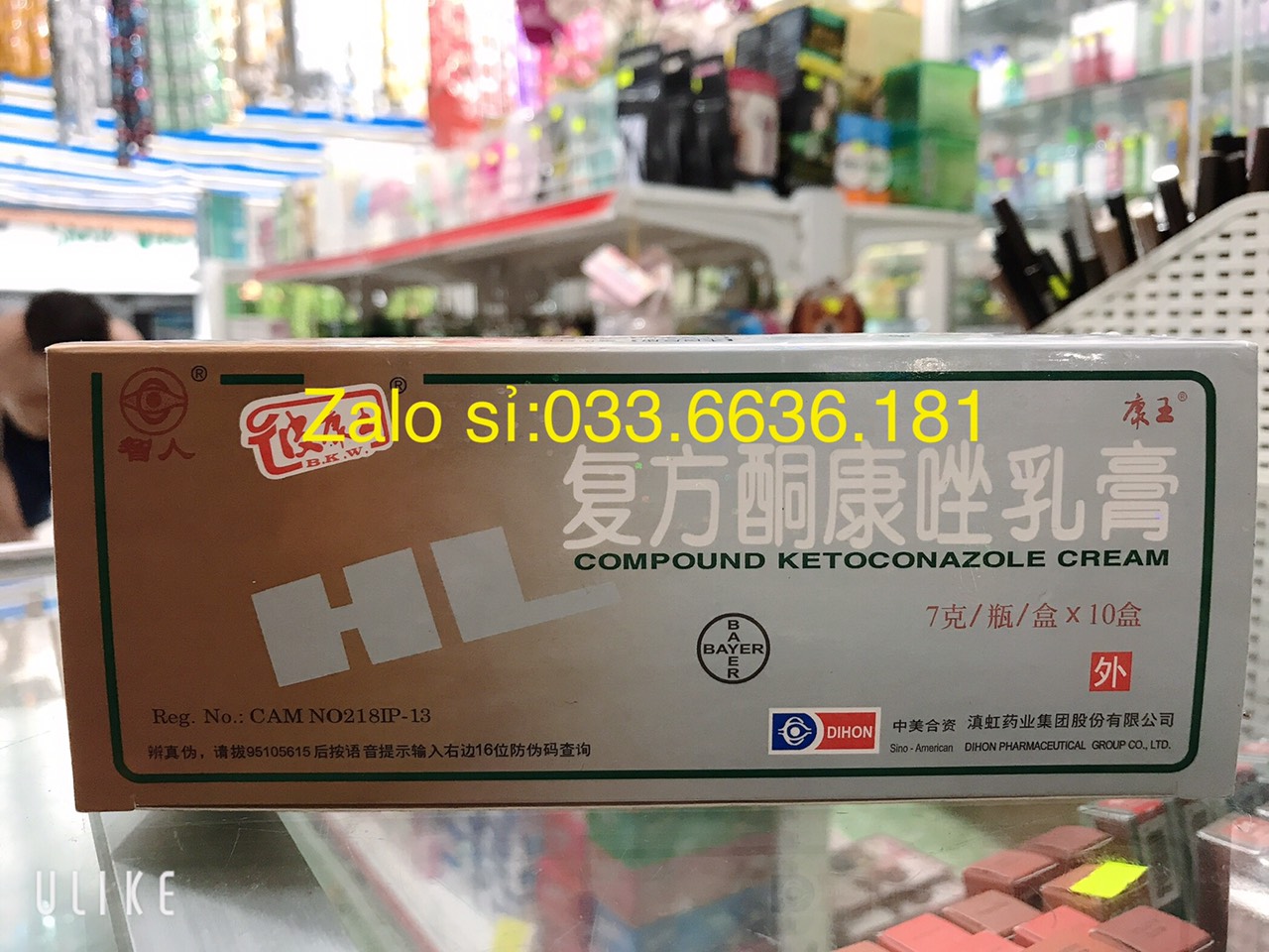Sỉ 1 lố 10 hủ kem hl dưỡng trắng da 7g/1hủ