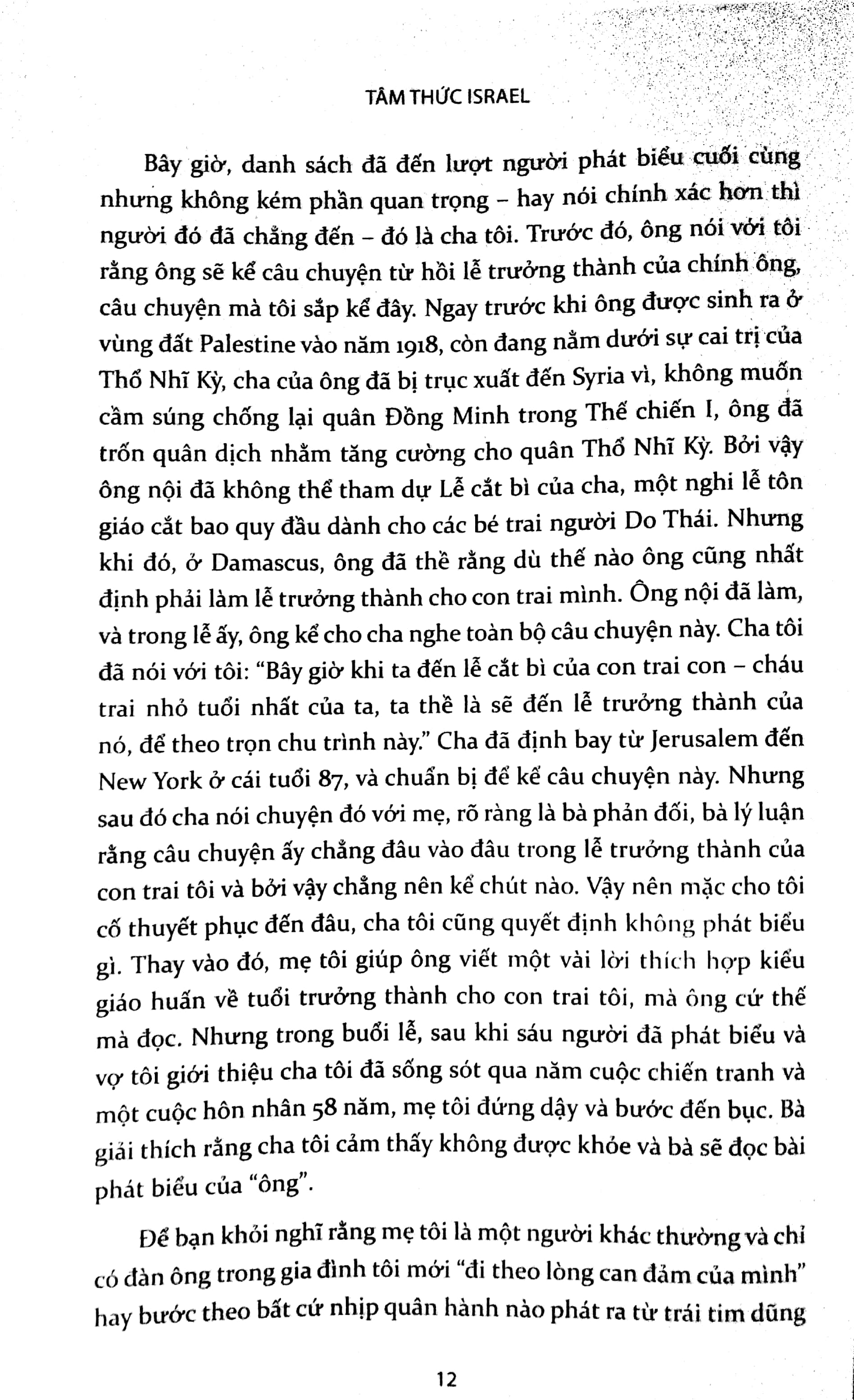 Fahasa - Tâm Thức Israel
