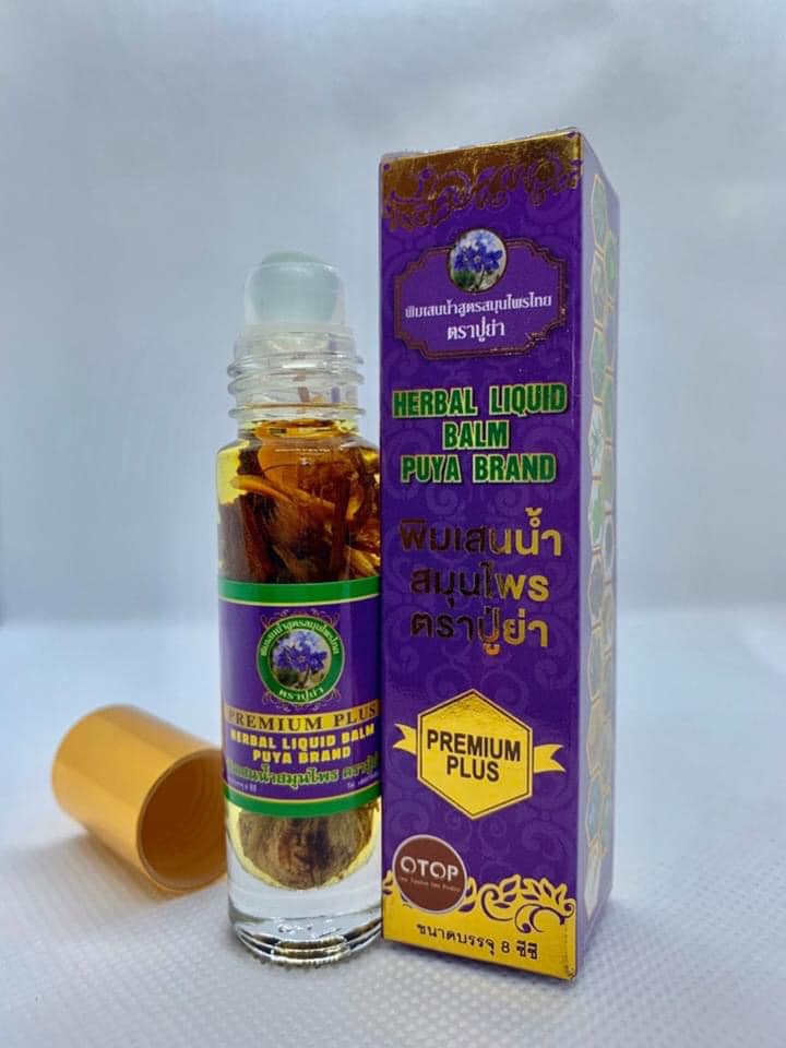 Dầu thảo dược 19 vị OTOP  thái lan