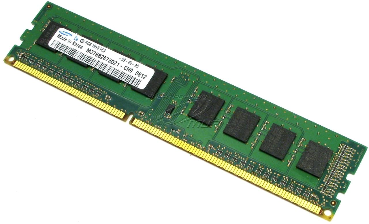 Ram 4gb buss 1333 - hàng chất lượng