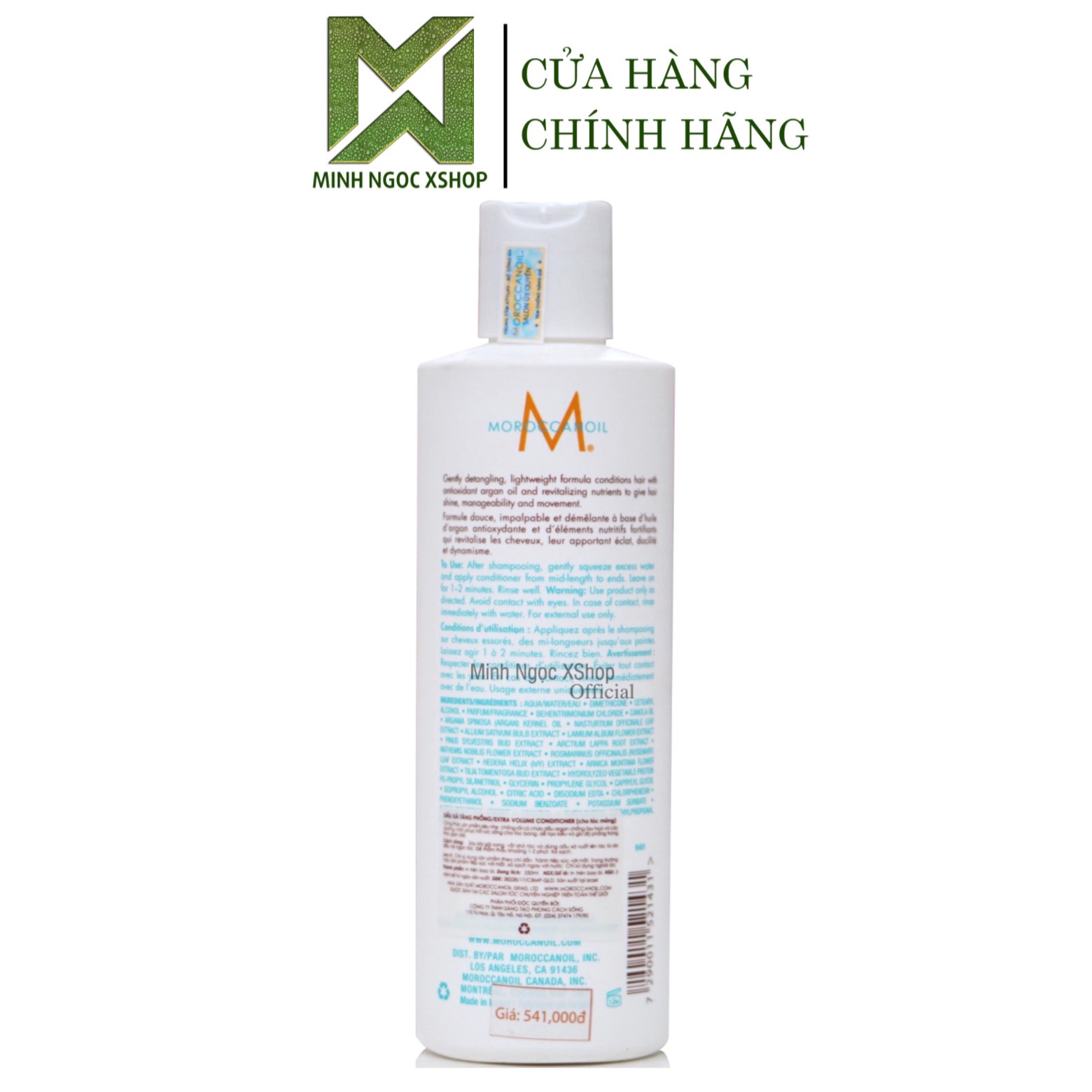 Dầu xả tăng phồng Moroccanoil Volume 250ML