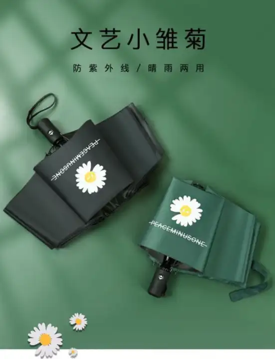 O Tự động G Dragon It In Hoa Cuc O Du Phụ Nữ Mua He Chống Tia Cực Tim Bảo Vệ Kem Chống Nắng Chống Mưa Lazada Vn