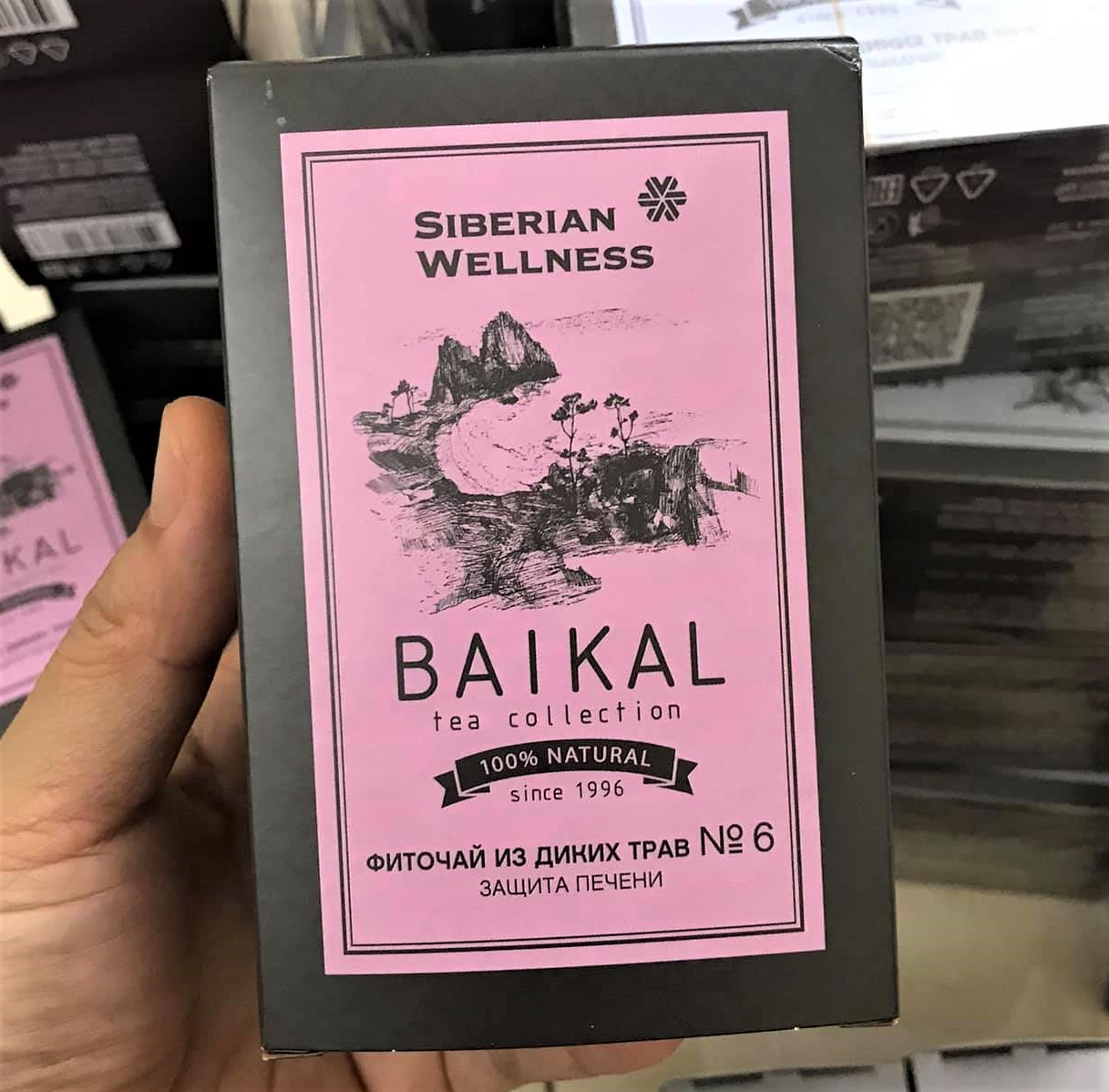 Trà thảo mộc Baikal tea collection. Herbal tea №6
