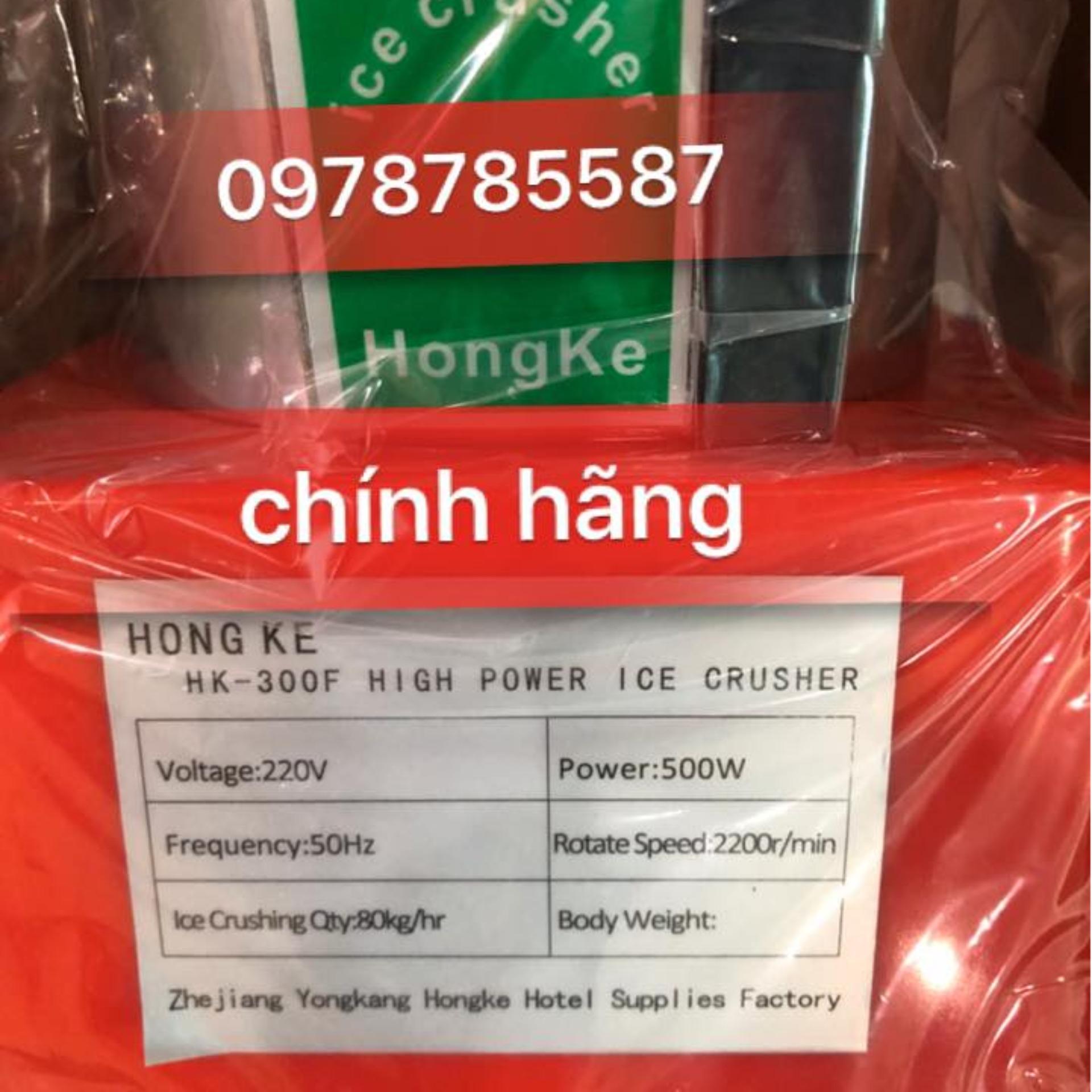 Máy bào đá, xay đá tuyết Hongke 500 W, 2 lưỡi, loại lớn, mạnh, nhanh