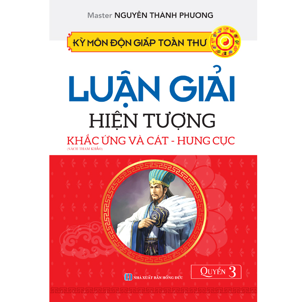 Sách - kỳ môn độn giáp toàn thư quyển 3 - luận giải hiện tượng khắc ứng và cát - hung cục