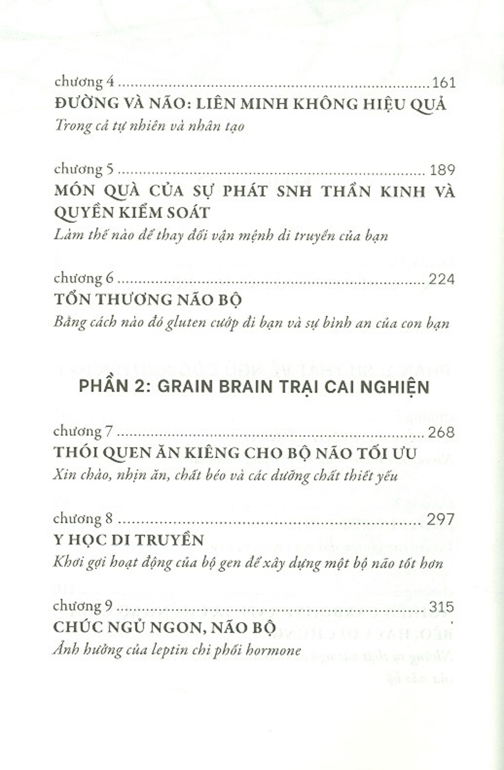 Grain Brain