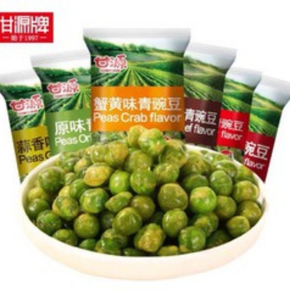 Combo 500g gói đậu hà lan tẩm vị