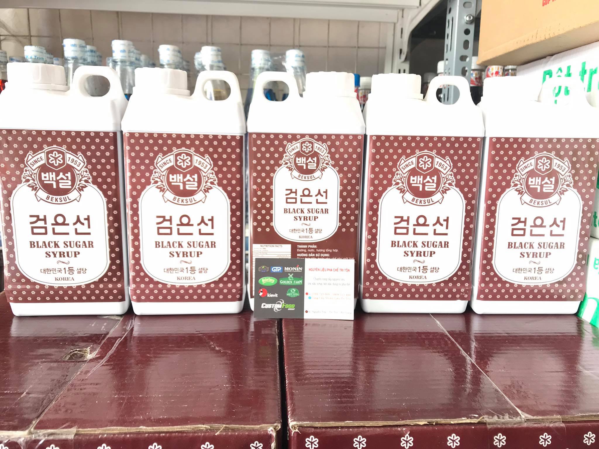 Siro Đường Đen Hàn Quốc Beksul - chai 1,5KG