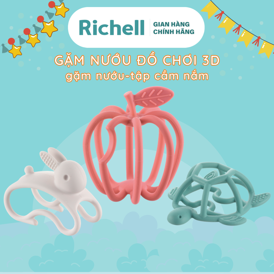 Richell 3D Silicone Chewing Toy |   Baby
