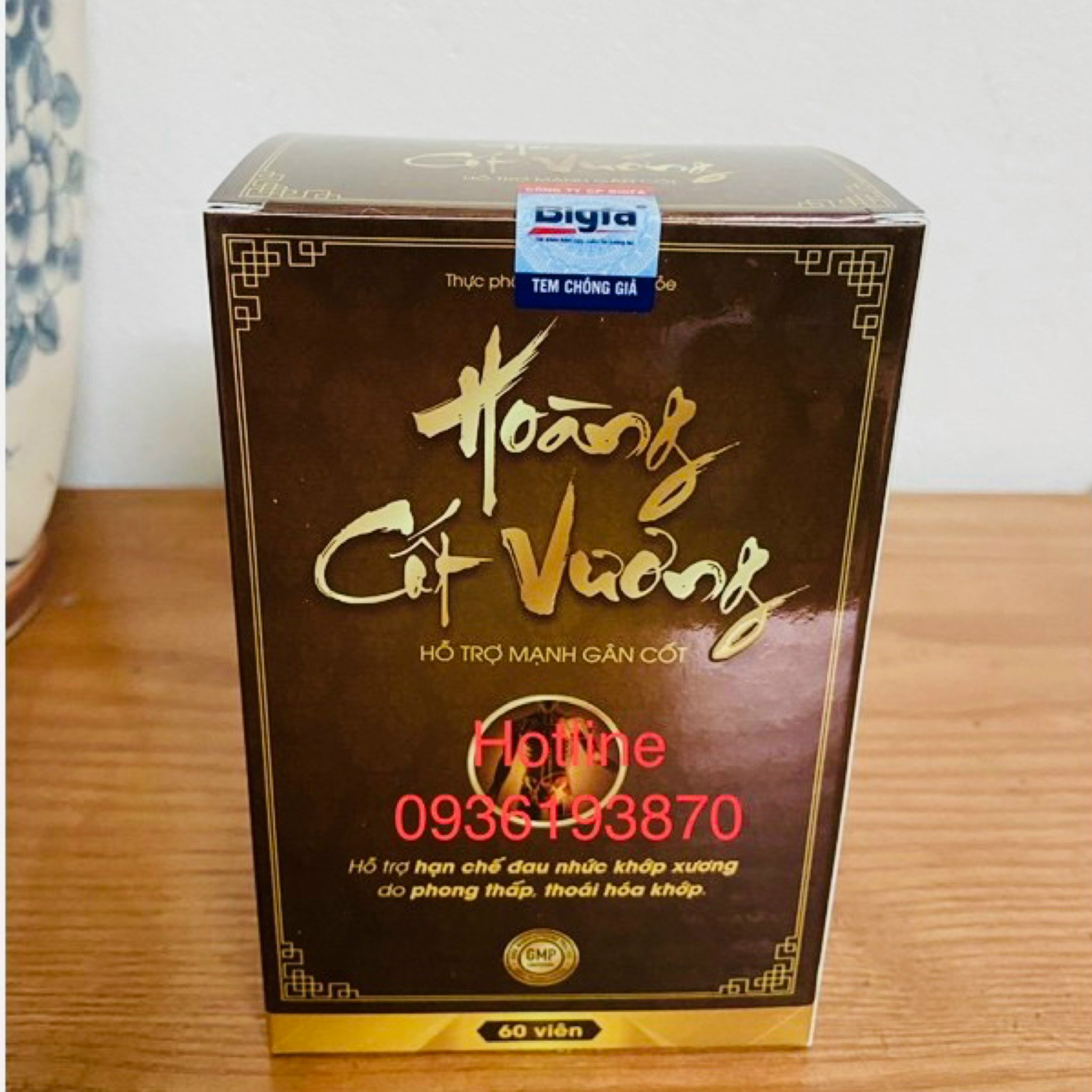 HOÀNG CỐT VƯƠNG - Chính Hãng