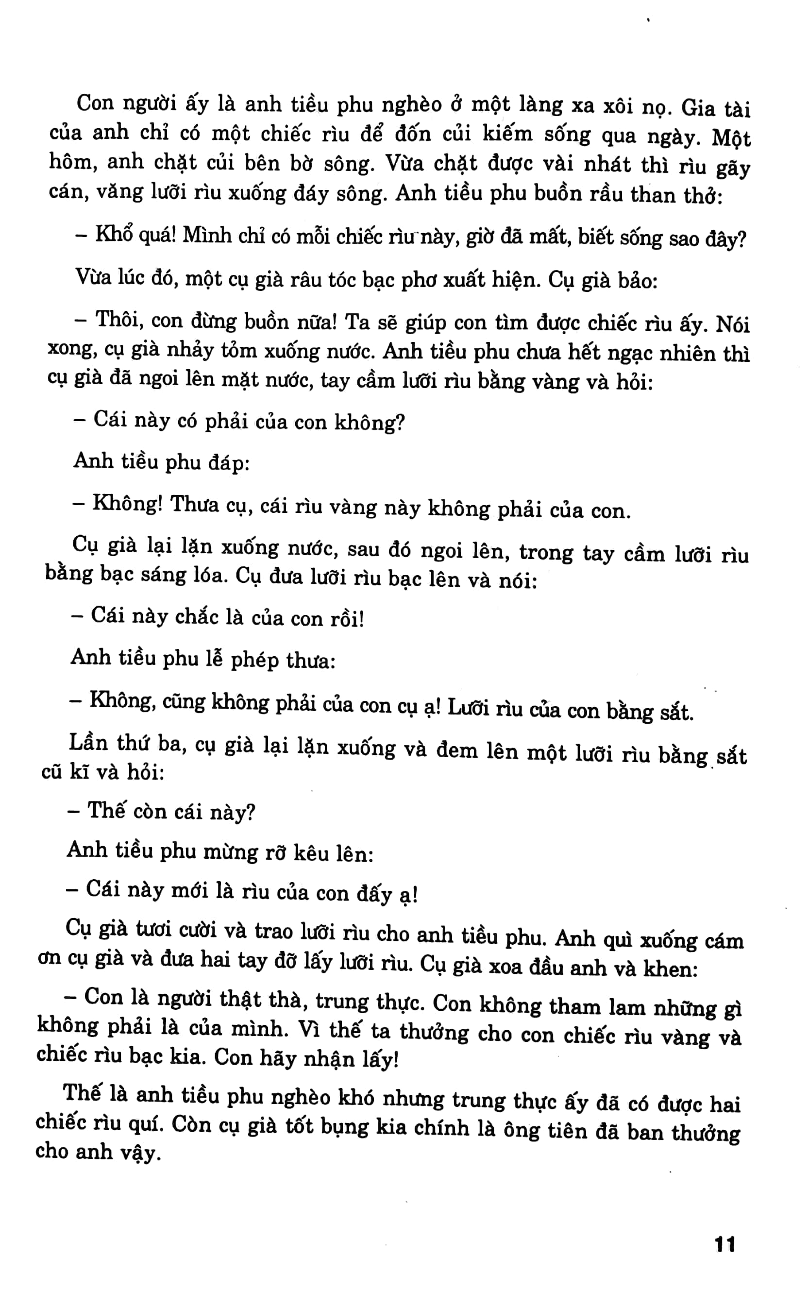 Fahasa - Những Bài Văn Chọn Lọc 4