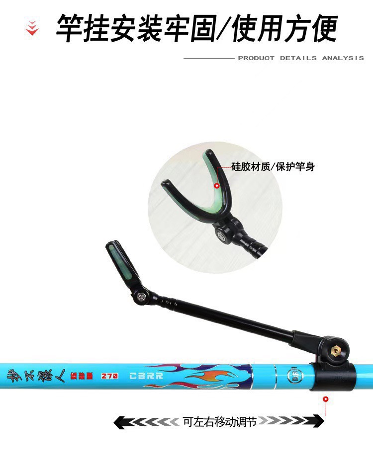 Gác cần săn hàng power cao cấp -
