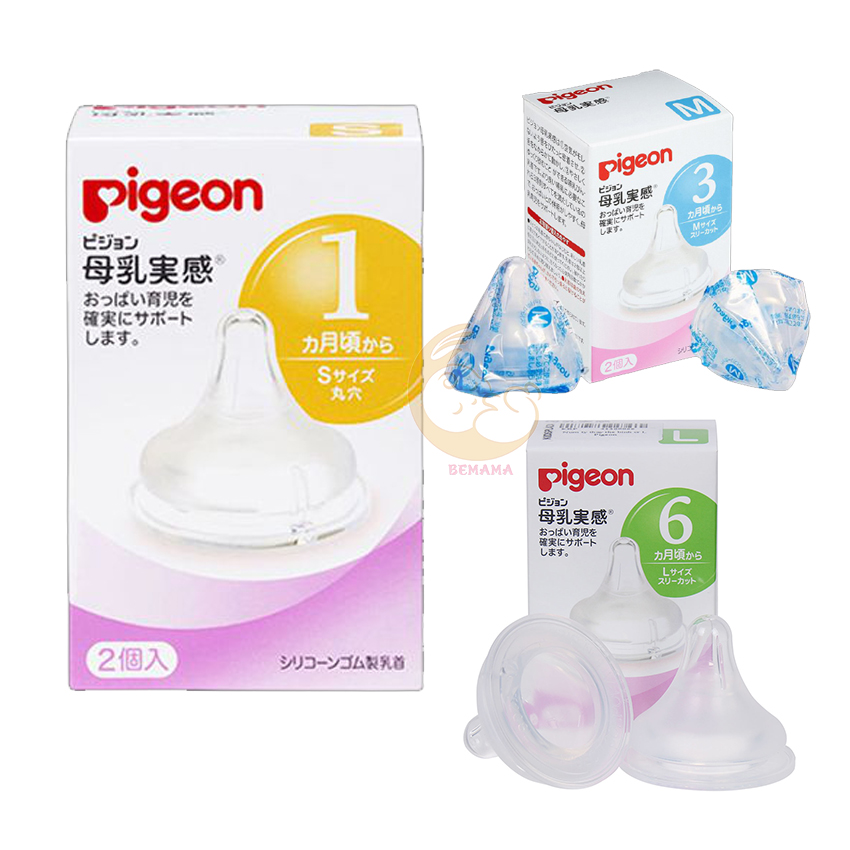 Núm ty pigeon nội địa cổ rộng s/m/l - núm ti thay thế bình sữa, chất liệu silicon siêu mềm, mô phỏng như ty mẹ, an toàn cho bé - núm ti trẻ em, núm ti pigeon cho bé - num ty cho tre so sinh
