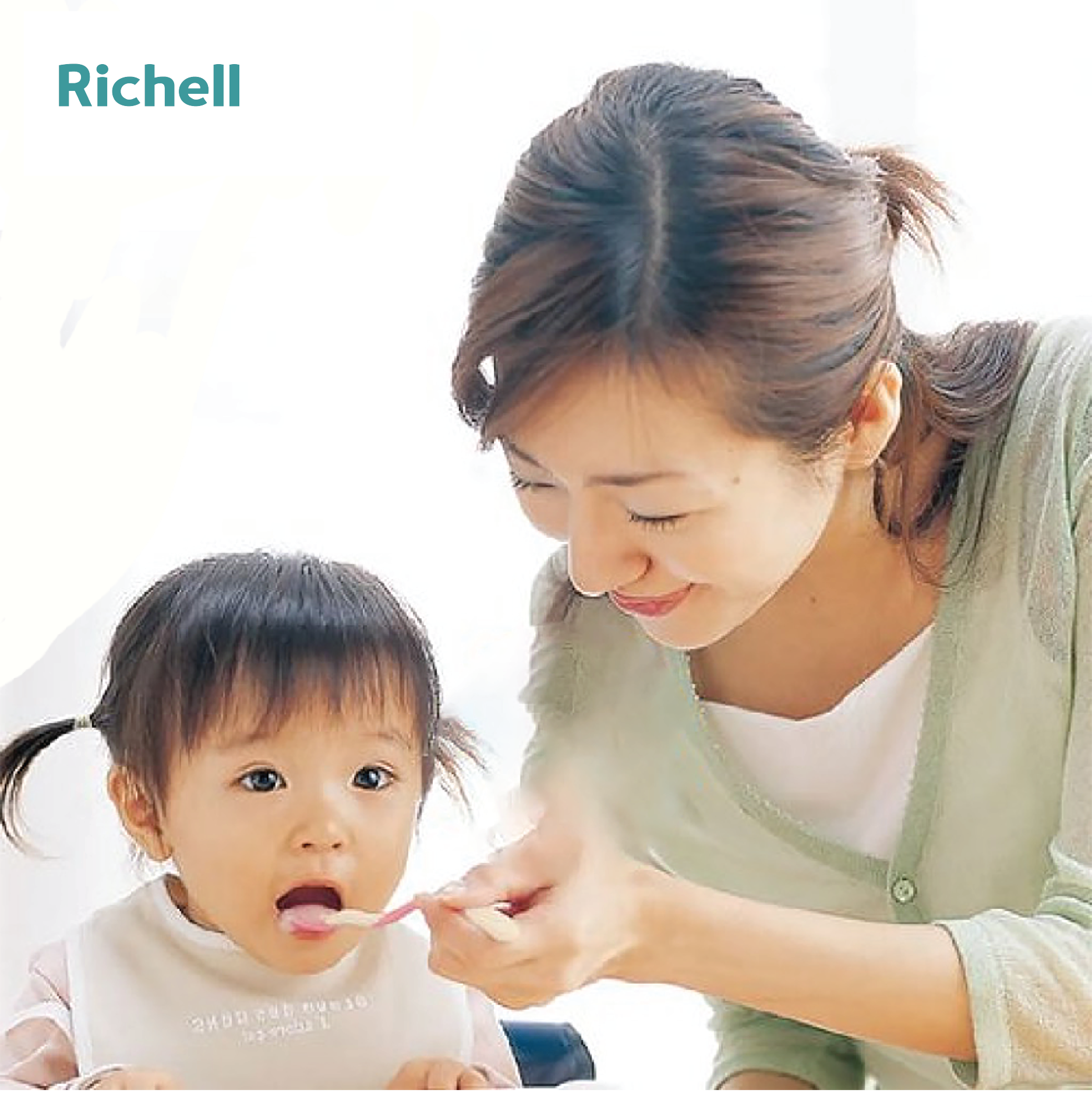 BỘ 2 THÌA MỀM RICHELL