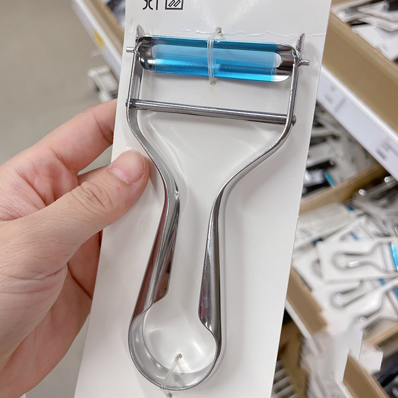 Dụng cụ gọt vỏ củ quả Vardagen IKEA