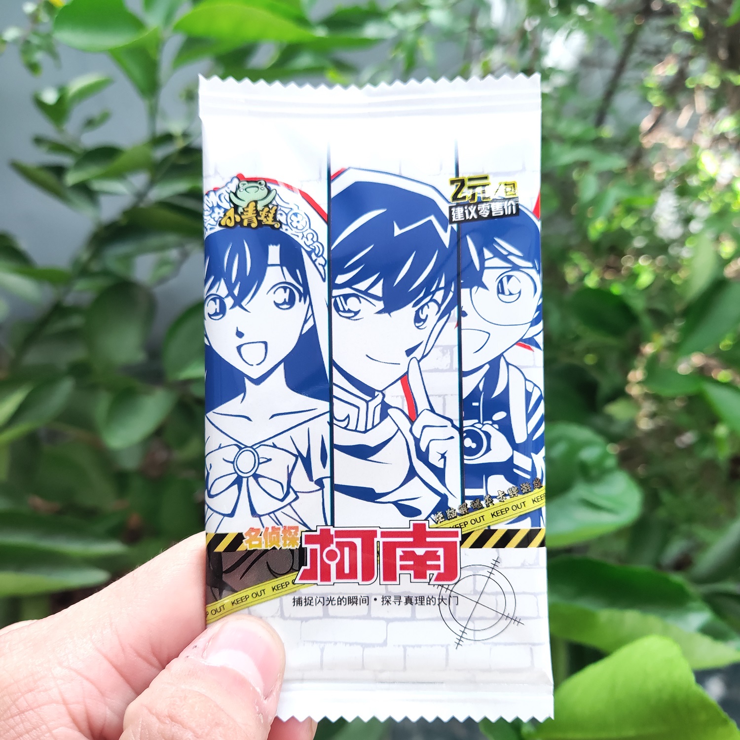 Set ảnh thẻ nhân phẩm Conan ngẫu nhiên chibi xinh xắn