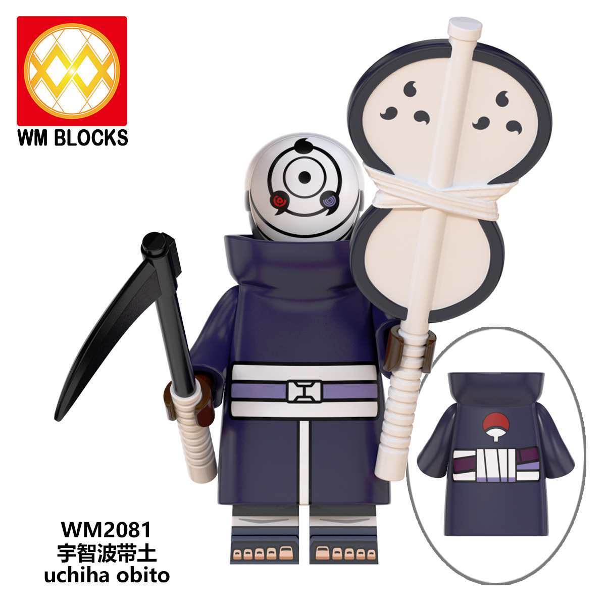 Mini Các Nhẫn Giả   Naruto Uchiha Obito - Uzumaki Naruto - Uchiha Sasuke - Hatake Kakashi WM6105 WM6106