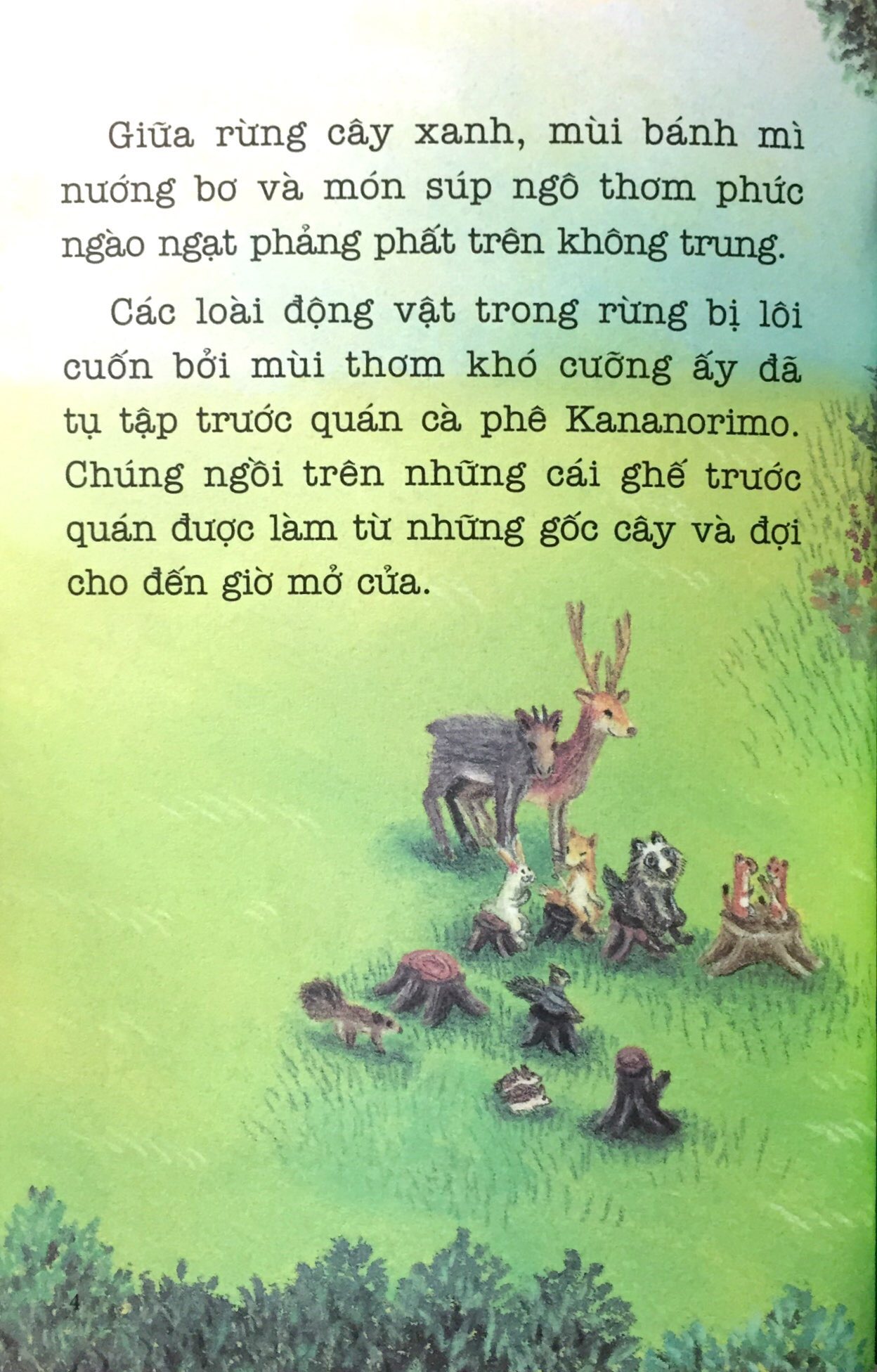 Fahasa - Ehon - Gia Vị Yêu Thương