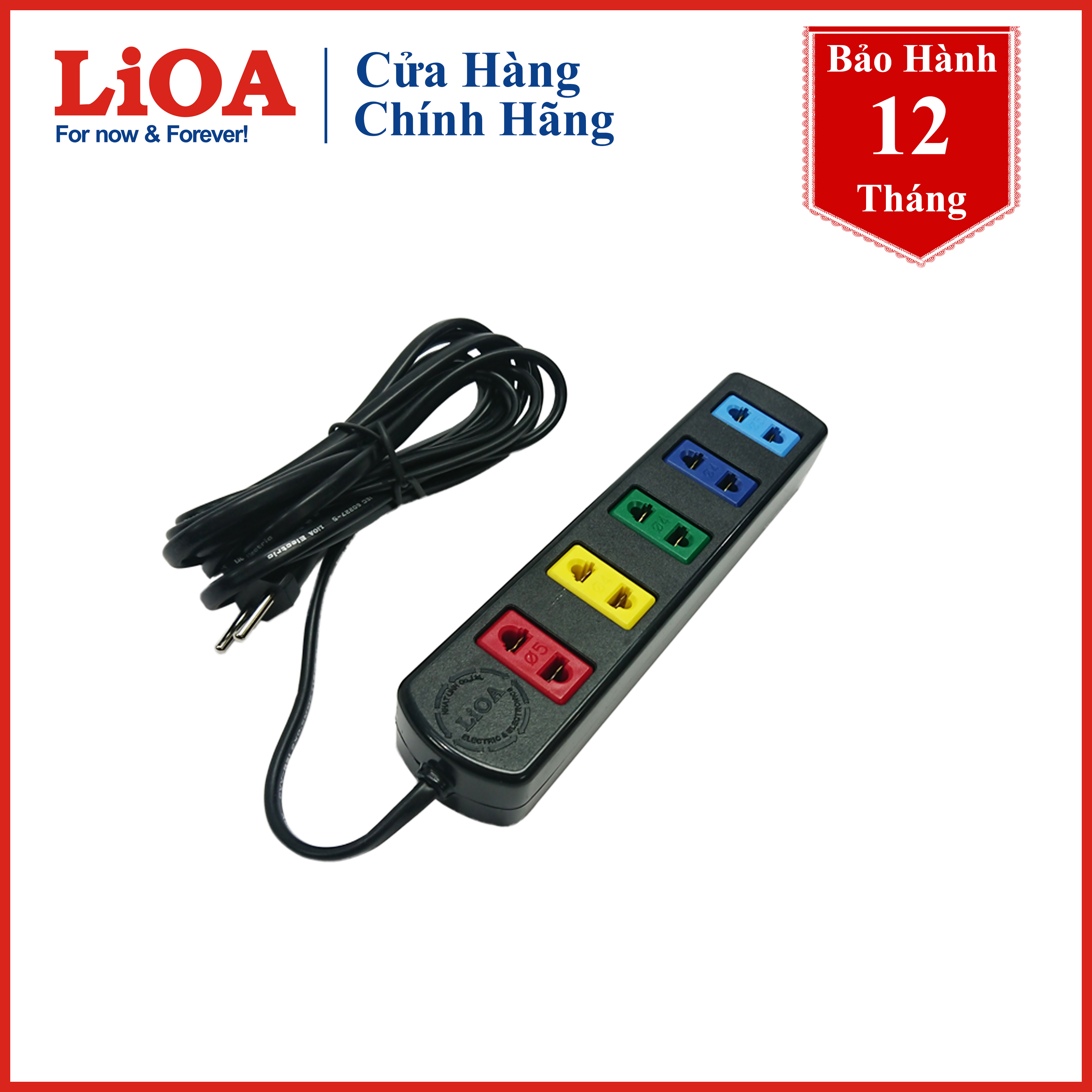 Ổ cắm kéo dài Lioa 5TC5-2 -  5m