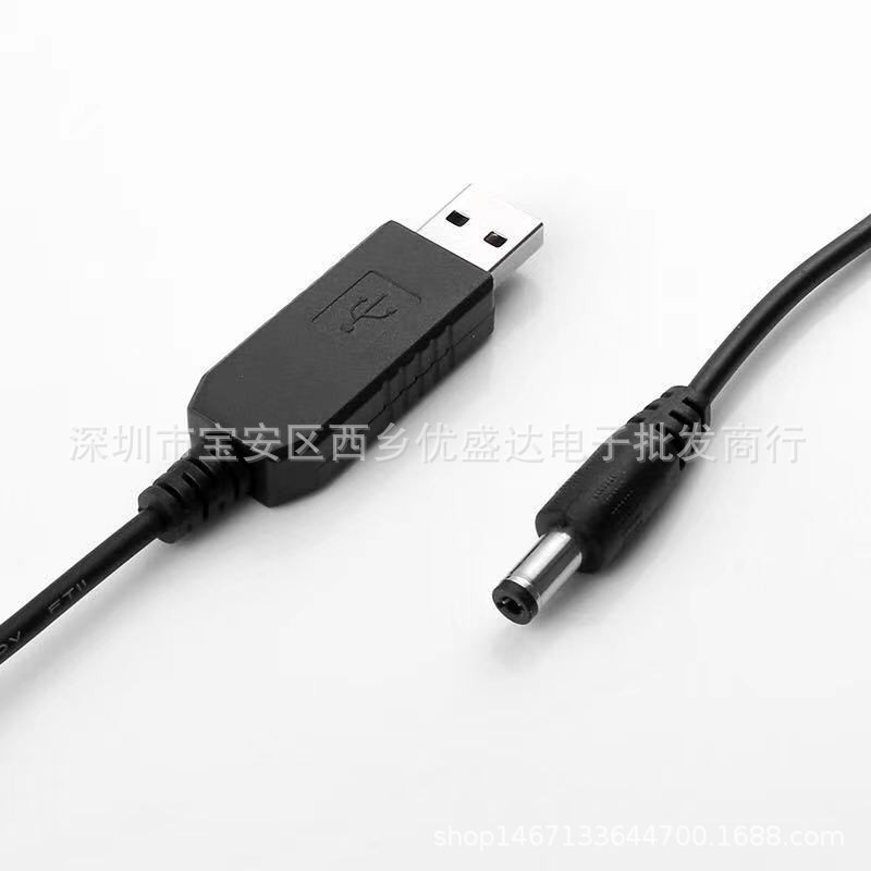 Cáp chuyển đổi điện áp 5v sang 9V hoặc 12V (dùng cho modem Wifi - Cúp điện vẫn có Wifi)