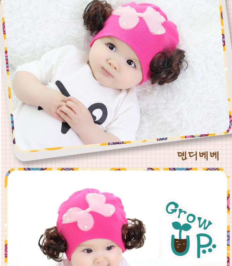 Mũ tóc giả cotton cho bé gái cánh bướm(1-36 tháng)