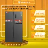 Tủ lạnh Toshiba Inverter 555 lít Side By Side GR-RS696WI-PMV(60)-AG Mẫu mới - GIAO TOÀN QUỐC - CHỈ MIỄN PHÍ HCM