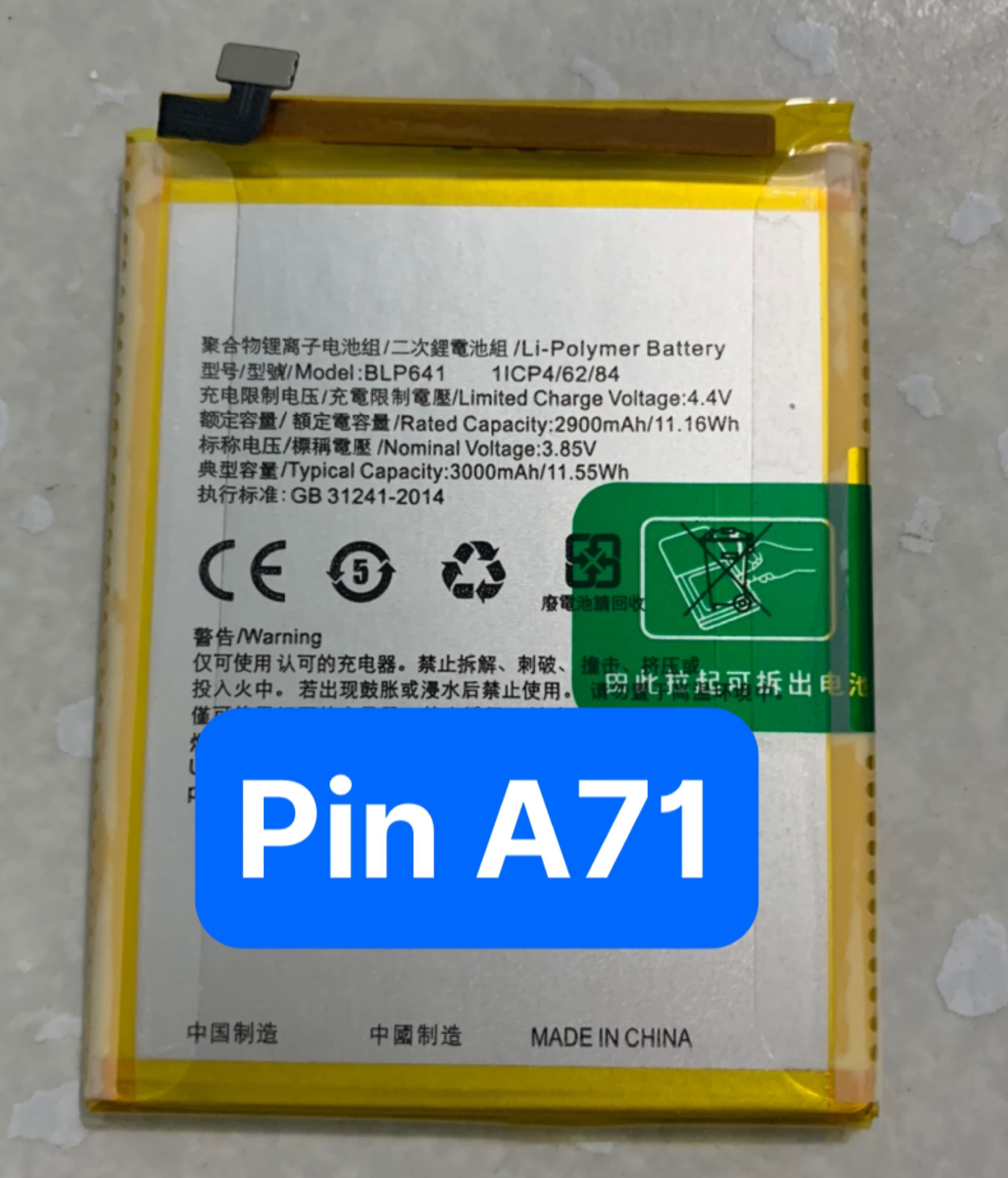 pin thay thế oppo A71 / BLP641