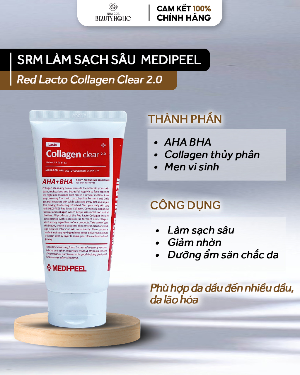 [Nhacuabeautyholic] Sữa rửa mặt MEDIPEEL RED LACTO COLLAGEN CLEAR 2.0