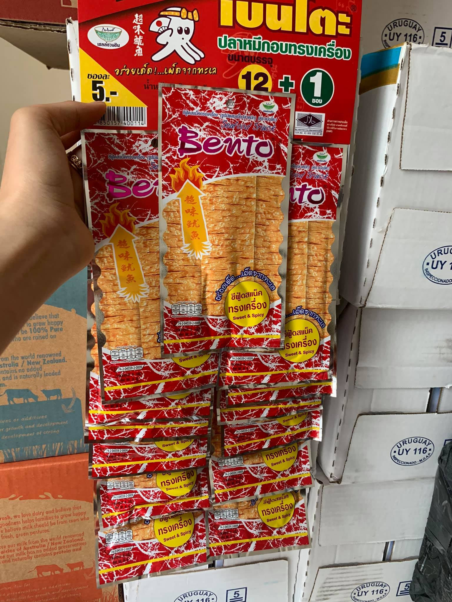 [HCM]13 gói mực Pento Thái Lan 6g/gói