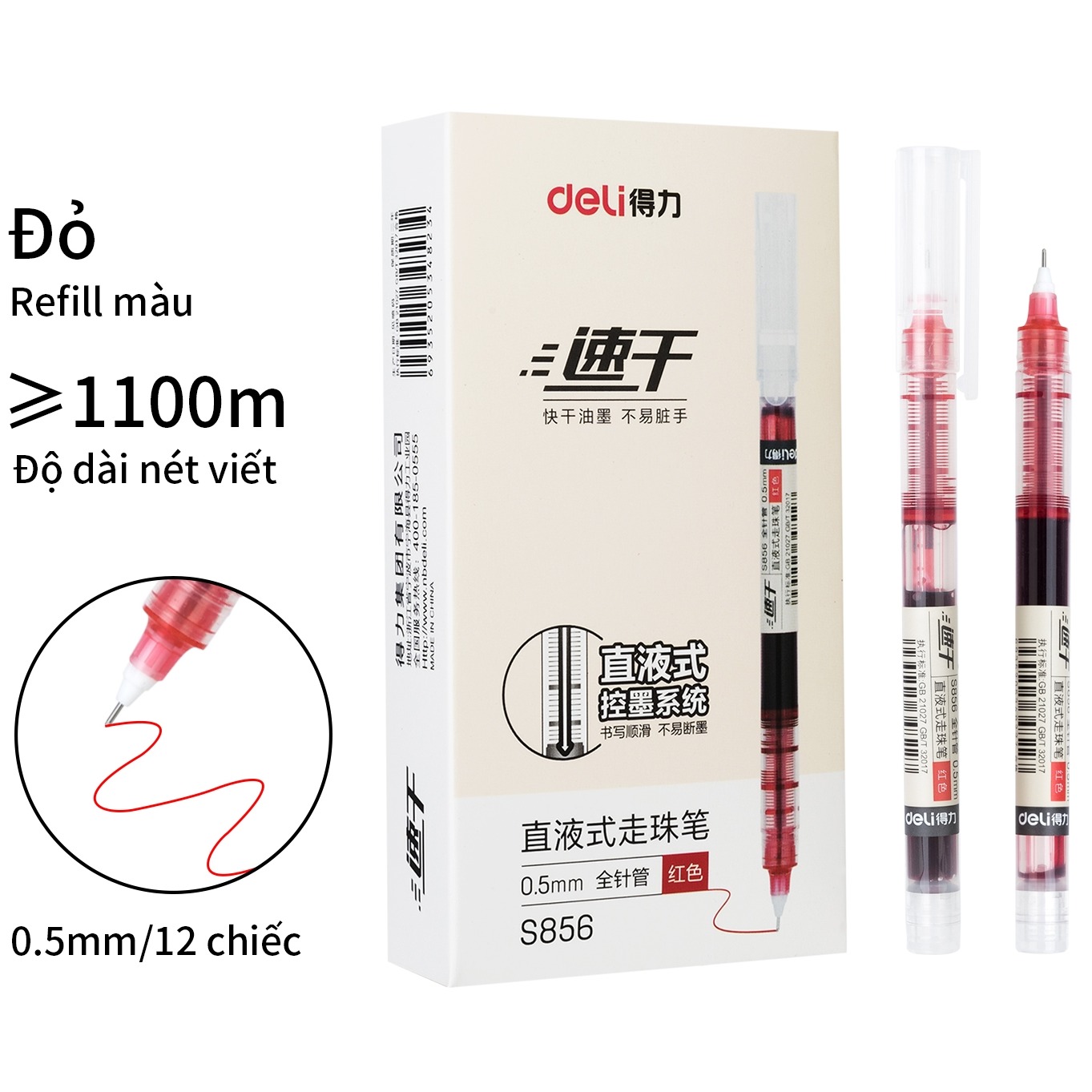 Bút bi nước Deli mực gel xanh đỏ đen Deli bút gel mực nước nhanh khô ...