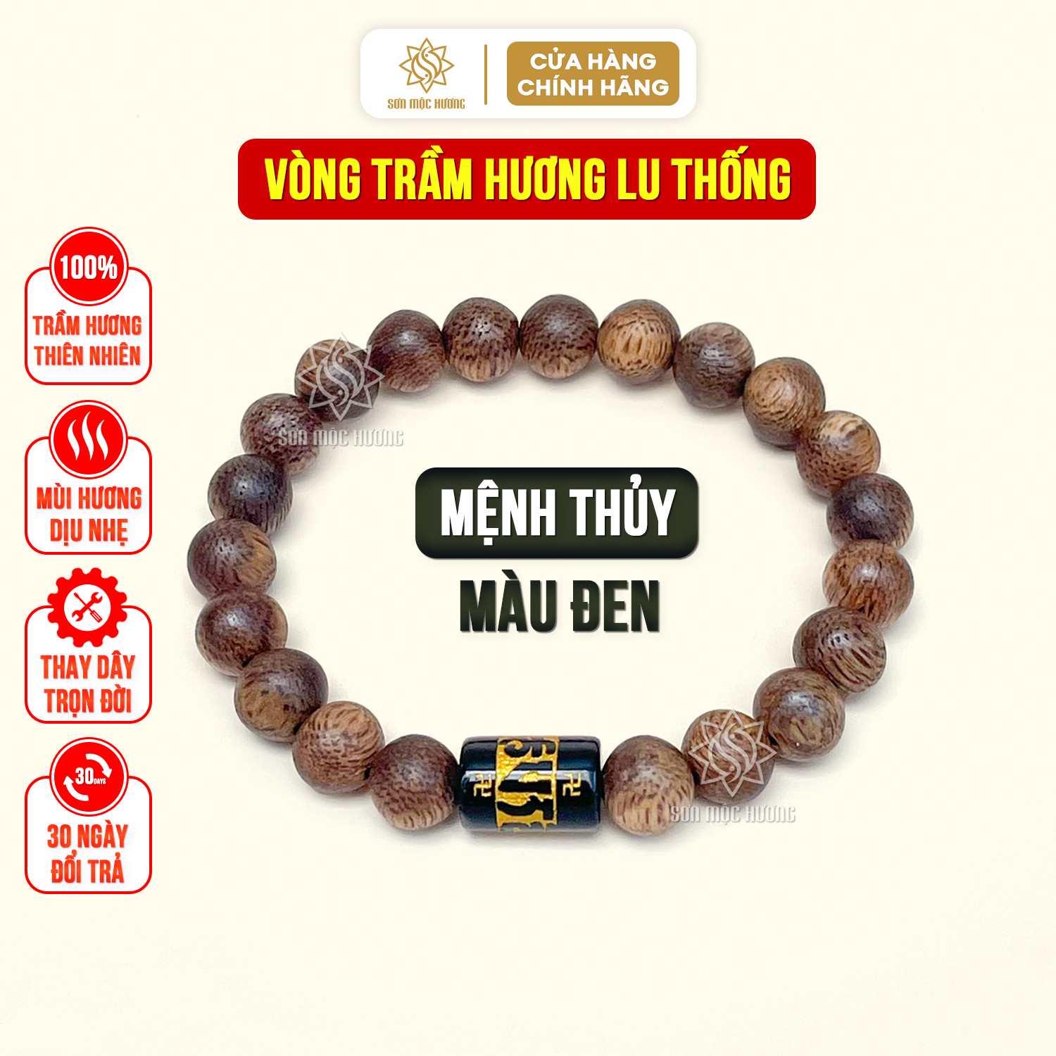 Vòng tay trầm hương mix lu thống omani Sơn Mộc Hương đeo tay nam nữ mệnh kim mộc thủy hỏa thổ mang ý nghĩa phong thủy may mắn tài lộc