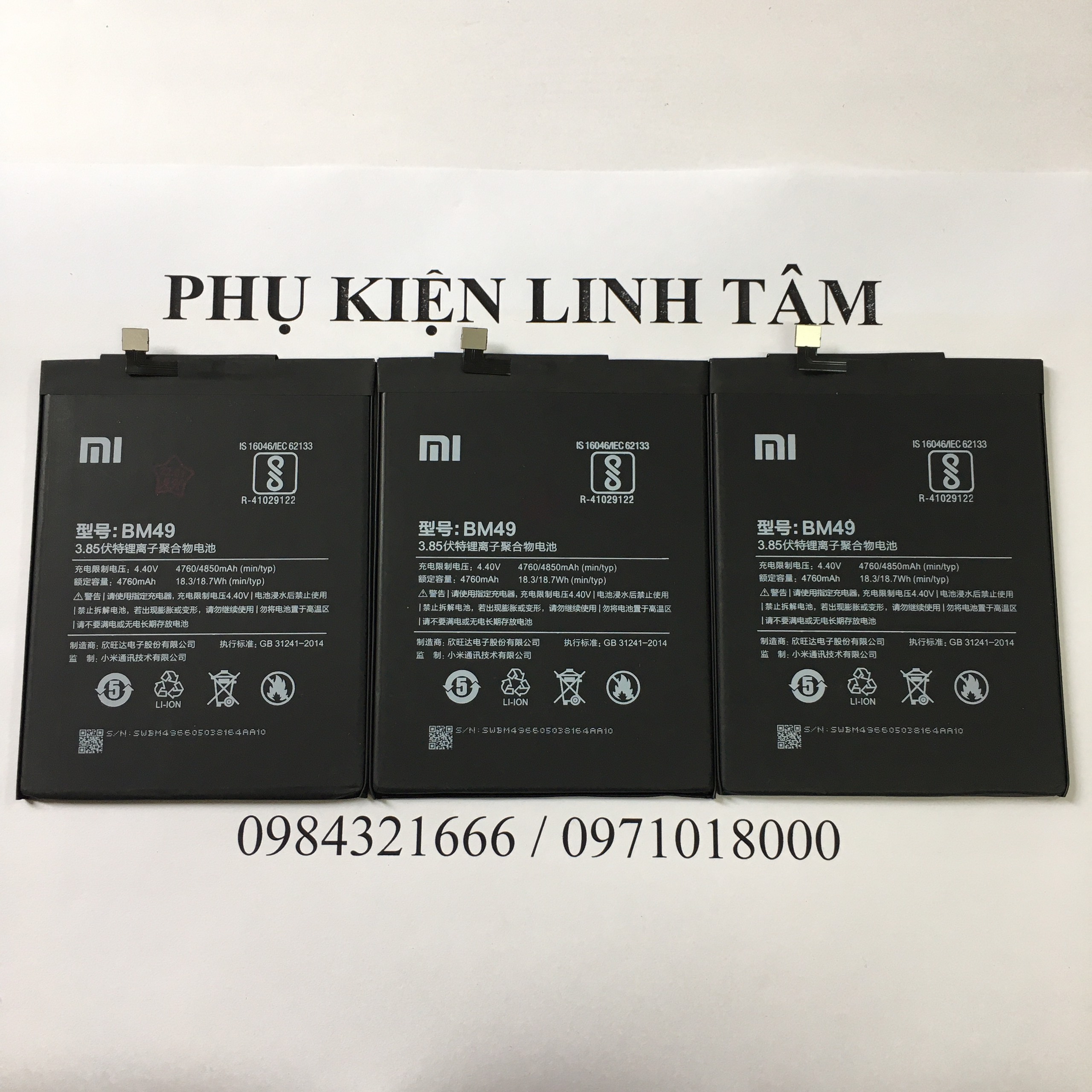 Pin điện thoại Xiaomi MiMax BM49