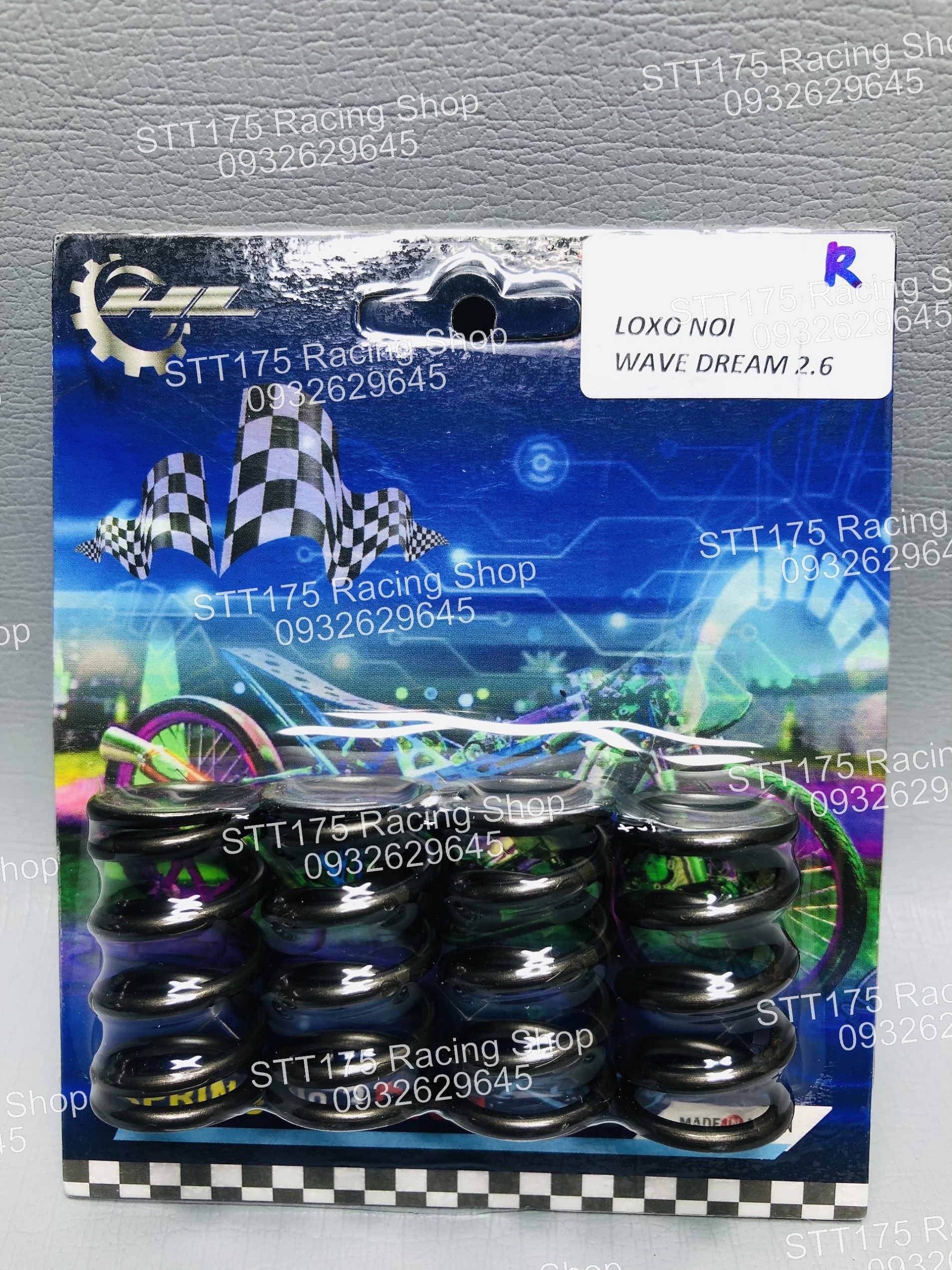 Loxo nồi CKHL Wave - 2.6 Nặng