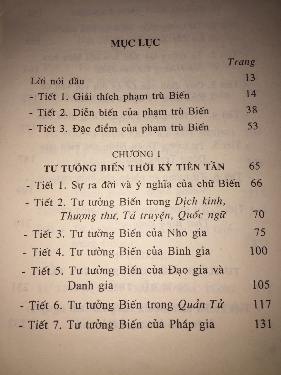 Sách Biến Tinh Hoa Triết Học Trung Quốc