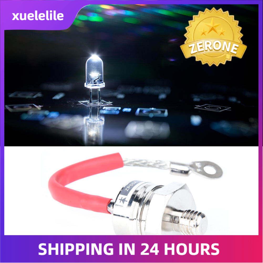 ZP50A 1600V Spiral Type Rectifying Rectifier Diode Electronic Diodes 12mm Male Thread Diodes