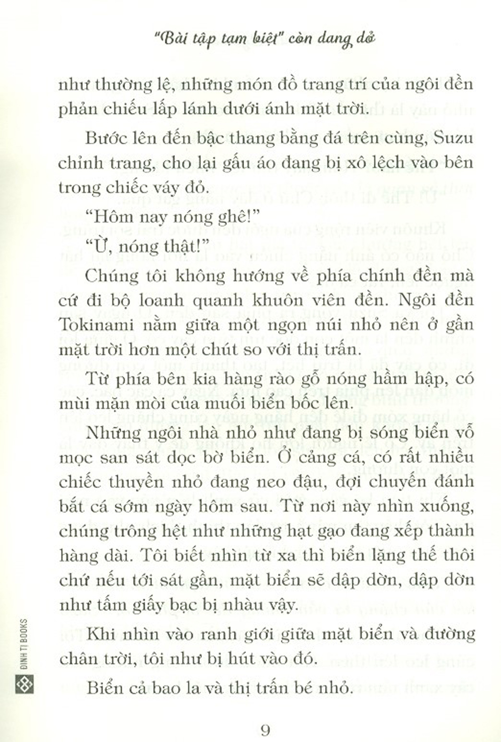 “Bài Tập Tạm Biệt” Còn Dang Dở